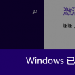 word转pdf在线转换免费